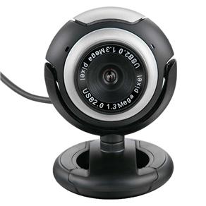 Webcam Multilaser Vision WC044 C/ Microfone 16MP