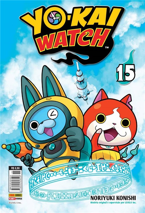 Yo-Kai Watch - Vol. 15