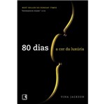 Ficha técnica e caractérísticas do produto 80 Dias - a Cor da Luxuria Vol 1 - Record