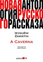 Ficha técnica e caractérísticas do produto A Caverna (1920)