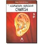 Ficha técnica e caractérísticas do produto Acupuntura Auricular Chinesa