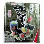 Ficha técnica e caractérísticas do produto Alga Marinha Nori para Sushi e Temaki com 10 Folhas Edomae - 23 Gramas