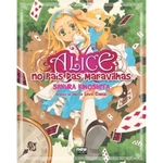 Ficha técnica e caractérísticas do produto Alice No Pais Das Maravilhas - Versao Manga