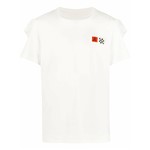 Ficha técnica e caractérísticas do produto AMBUSH Camiseta com Logo Bordado - Branco