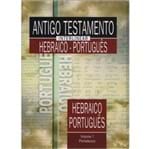 Ficha técnica e caractérísticas do produto Antigo Testamento Interlinear Hebraico - Português Vol. 1