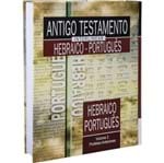 Ficha técnica e caractérísticas do produto Antigo Testamento Interlinear Hebraico - Português Vol.2