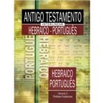 Ficha técnica e caractérísticas do produto Antigo Testamento Interlinear Hebraico - Português Vol.3