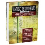 Ficha técnica e caractérísticas do produto Antigo Testamento Interlinear Hebraico-Português Volume 3 - Profetas Posteriores