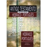Ficha técnica e caractérísticas do produto Antigo Testamento Interlinear - Vol 1 Pentateuco - Hebraico - Português