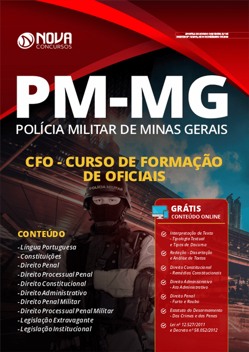 Ficha técnica e caractérísticas do produto Apostila Pm Mg 2020 - Curso de Formação de Oficiais