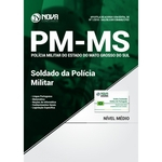 Ficha técnica e caractérísticas do produto Apostila PM-MS - Soldado da Polícia Militar