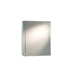 Ficha técnica e caractérísticas do produto Armário em Aço Inox com Espelho Prata 40x50cm Ref. Pr440