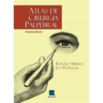 Ficha técnica e caractérísticas do produto Atlas de Cirurgia Palpebral
