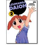 Ficha técnica e caractérísticas do produto Azumanga Daioh - Vol.2