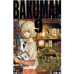 Bakuman: Vol. 9