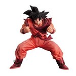 Ficha técnica e caractérísticas do produto Banpresto Dragon Ball Fes Kaiohken Son Goku