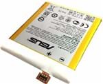 Ficha técnica e caractérísticas do produto Bateria Asus Zenfone Z6