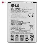 Ficha técnica e caractérísticas do produto Bateria Bl-49sf Lg G4 Beat H736 H735 100% Original