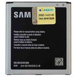 Ficha técnica e caractérísticas do produto Bateria Galaxy Gran Duos Prime Samsung Sm G530