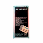 Ficha técnica e caractérísticas do produto Bateria GH43-04199A Galaxy S5 G900