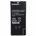Ficha técnica e caractérísticas do produto Bateria J7 Prime G610 - Samsung