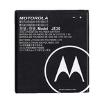 Ficha técnica e caractérísticas do produto Bateria Je30 Moto E5 Play Xt1920 Motorola