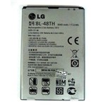 Ficha técnica e caractérísticas do produto Bateria Lg Bl-48th E989 Optimus Pro Lite Dual D685 Original