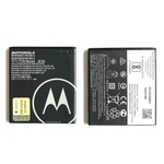 Ficha técnica e caractérísticas do produto Bateria Moto E5 Play Je30 Motorola 2120mah