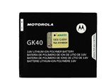Ficha técnica e caractérísticas do produto Bateria Moto G5 G4 Play Xt1671 Xt1600 - Gk40 - Motorola