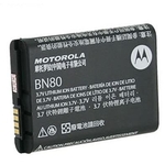 Ficha técnica e caractérísticas do produto Bateria Motorola BN80 Original