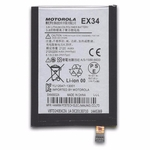 Ficha técnica e caractérísticas do produto Bateria Motorola Ex34 Moto X X1 Xt1055 Xt1058 2120mah