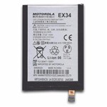 Ficha técnica e caractérísticas do produto Bateria Motorola Ex34 Moto X Xt1055 Xt1058 Ex-34