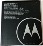Ficha técnica e caractérísticas do produto Bateria Motorola Moto E5 Play XT1920 JE30