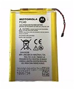 Ficha técnica e caractérísticas do produto Bateria Motorola Moto G3 Xt1543/1544 Fc40