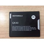 Ficha técnica e caractérísticas do produto Bateria Motorola Moto G4 Play Xt1600 Gk40 2800mah