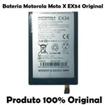 Ficha técnica e caractérísticas do produto Bateria Motorola Moto X Ex34