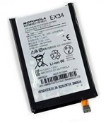 Ficha técnica e caractérísticas do produto Bateria Motorola Moto X XT1058 Original EX34