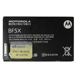Ficha técnica e caractérísticas do produto Bateria Motorola XT-531 Original