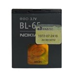 Ficha técnica e caractérísticas do produto Bateria Nokia N95 8gb Bl-6f