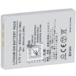 Ficha técnica e caractérísticas do produto Bateria para Camera Digital Benq Dc E1000
