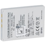 Ficha técnica e caractérísticas do produto Bateria Para Camera Digital Benq 02491-0015-00