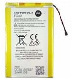 Ficha técnica e caractérísticas do produto Bateria para Celular Motorola G3