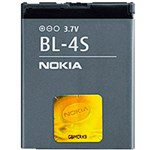 Ficha técnica e caractérísticas do produto Bateria para Celular Nokia BL4S