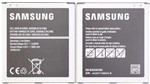 Ficha técnica e caractérísticas do produto Bateria para Celular Samsung G530