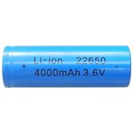 Ficha técnica e caractérísticas do produto Bateria Recarregável 22650 4000mAh 3.6V