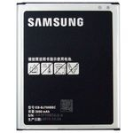 Ficha técnica e caractérísticas do produto Bateria Samsung Galaxy J7 (2015) Eb-Bj700Cbb J700