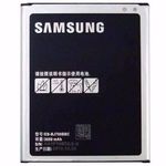 Ficha técnica e caractérísticas do produto Bateria Samsung Galaxy J7 Sm-j700m Sm-j700 Duos