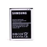 Ficha técnica e caractérísticas do produto Bateria Samsung Galaxy Note 2 Eb595675lu