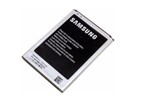 Ficha técnica e caractérísticas do produto Bateria Samsung Galaxy Note 2 N7100 EB595675LU