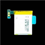 Ficha técnica e caractérísticas do produto Bateria Samsung Gh43-03992A Original